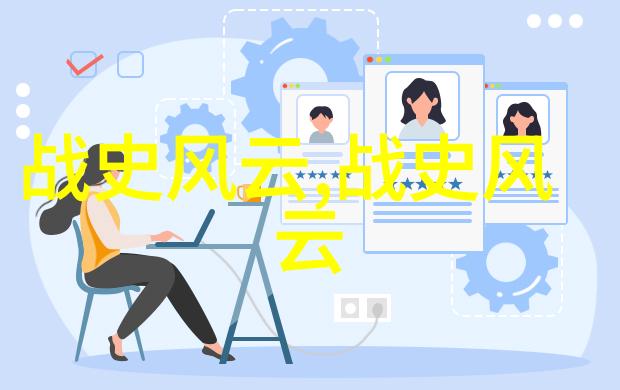 太平洋战场上的英勇事迹美国海军陆战队在伊奥吉玛岛的胜利抗争