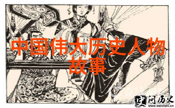 孙志宏与王珮瑜京剧票友双星辉映于2021春晚之上