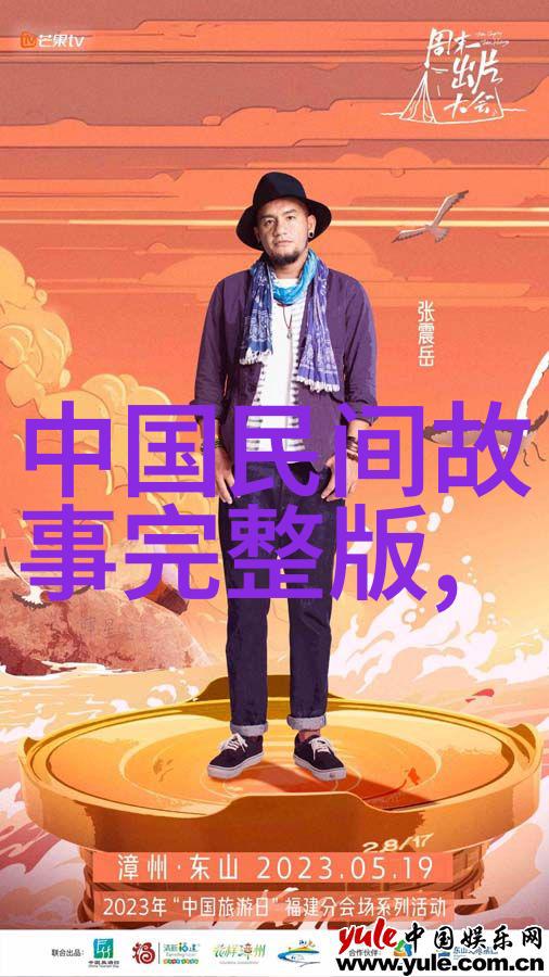 中国经典短篇历史故事100篇-过秦论百年传唱的历史智慧