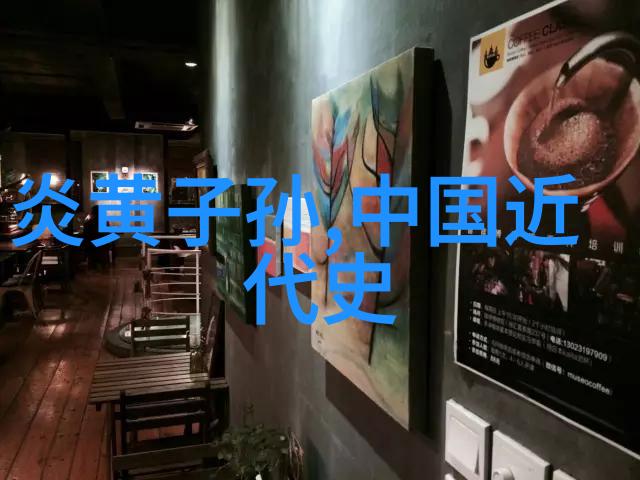 周励淇内地男歌手实力榜100名中的代表人物