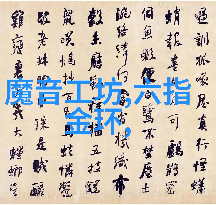千年狐狸和人类的相遇跨越时空的情感纽带