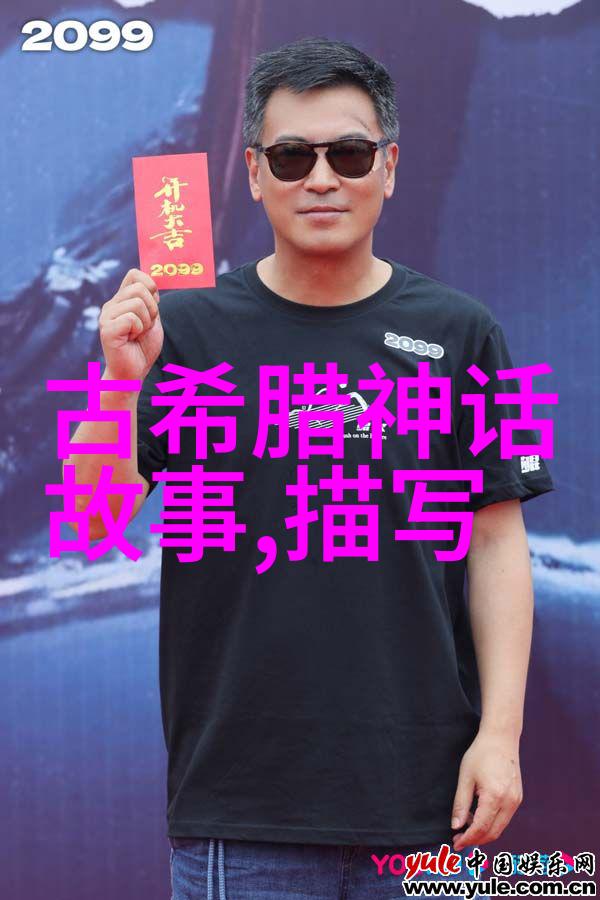 中国寓言故事大全100篇我来给你讲个古色古香的乌鸦和狐狸的智慧较量