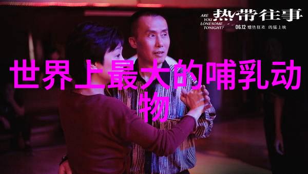 龙潭之战清末民初的决裂