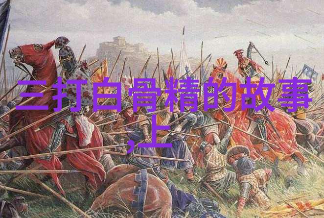 2023年新闻趣事我是如何在一条关于宠物狗穿越国界自行车旅行的新闻中发现了人类与动物之间不言而喻的友