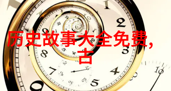哪个朝代最强盛塞翁失马历史的沉浮