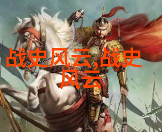 清朝历史的衰落之王不是道光而是这个皇帝