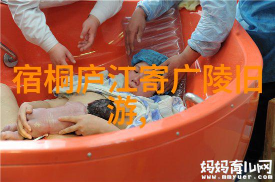 奇闻事件-揭秘中国历史上的十大不可思议故事