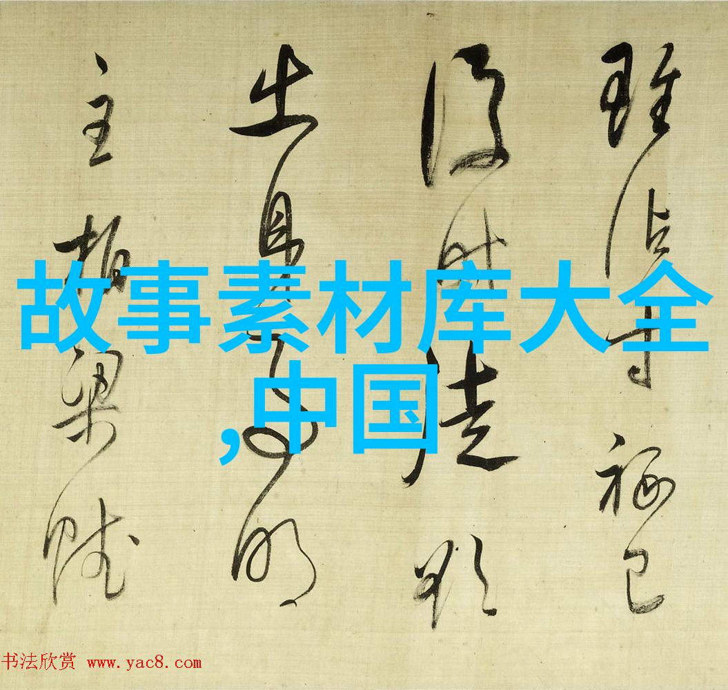 慕容晓晓黄梅戏中赵媛媛以其卓越的旦行演技令人叹为观止
