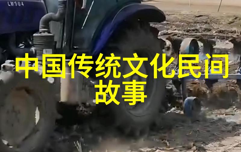 论中国古代的神秘文化遗迹