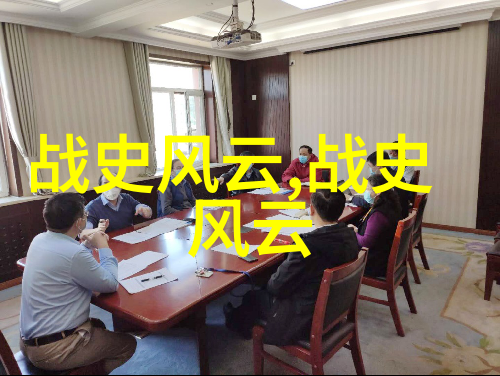 通过阅读野史我们能获得什么新的视角去认识自己
