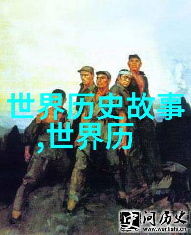 星辰之子闪耀的传奇