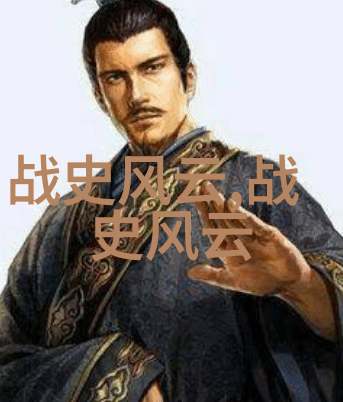 笔趣阁之巧进奇遇一辆车子的意外入场