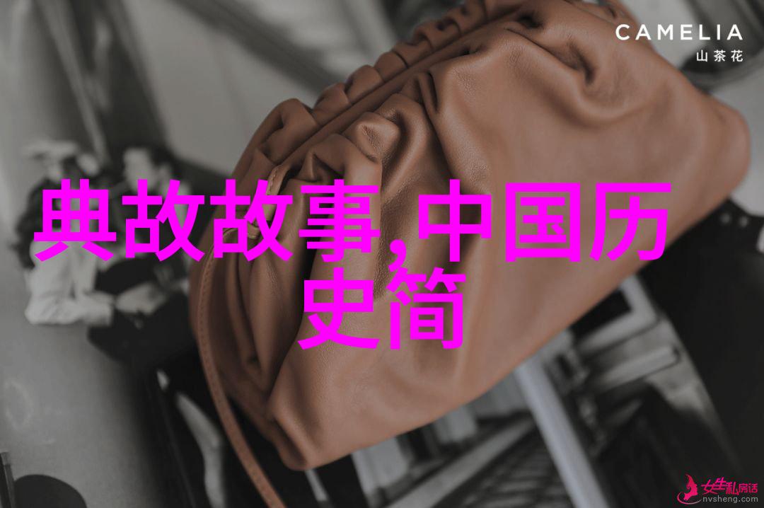 神话故事精选传说中的英雄与奇迹古老文明的智慧与幻想世界