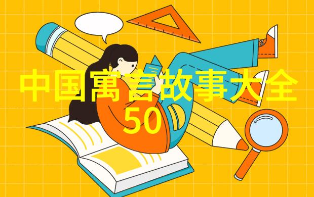 传统文化小故事大全-红楼梦中的花影探索中国古典文学中的美学