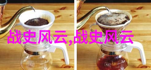 西游记前传孙悟空的成仙之路