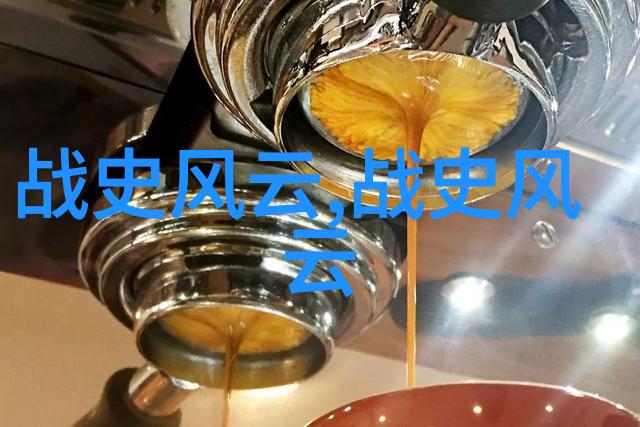 深入民间传说感受历史脉动免費獲取十個精彩選輯