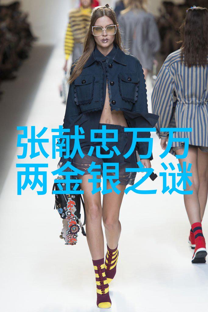 探究世界未解之谜揭秘历史遗迹与自然现象的奥秘