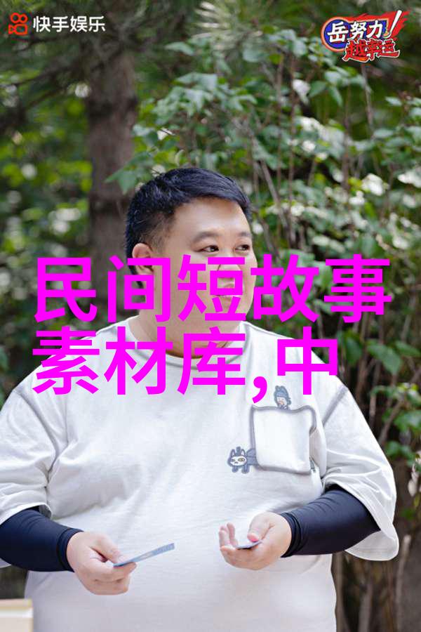约翰列侬John Lennon在音乐史上的地位又是什么样的呢他留给我们的遗产是什么