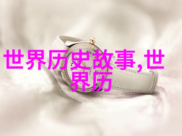 梁山好汉闯关东