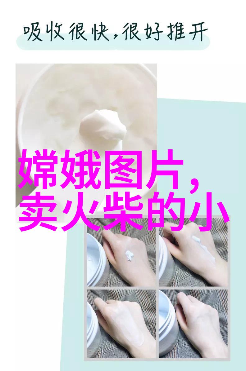 主题我来告诉你中国经典民间故事有哪些好玩的呢