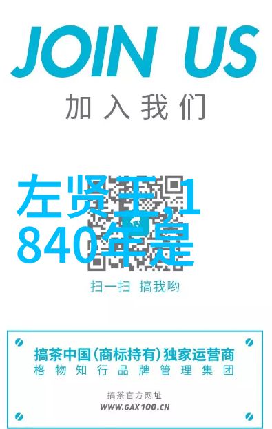 探秘人物故事背后的编织艺术