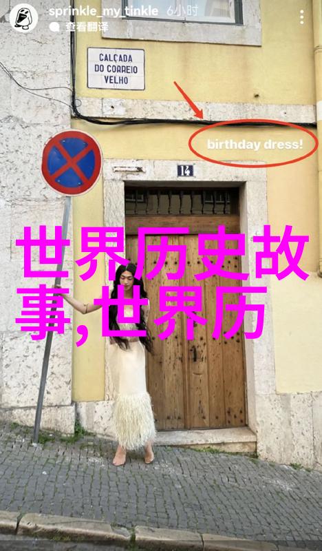 傅向东破译水稻少肥高产密码推动教科研工作计划实施