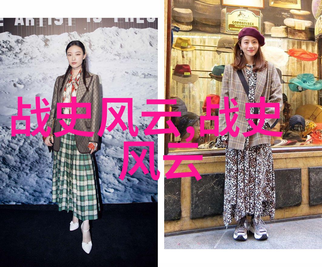 朱姓皇族的故事从改姓东到闯关东顺着朝代的河流漂泊最终在庄河定居历史上的画面如同一幅幅图片静静地展现在