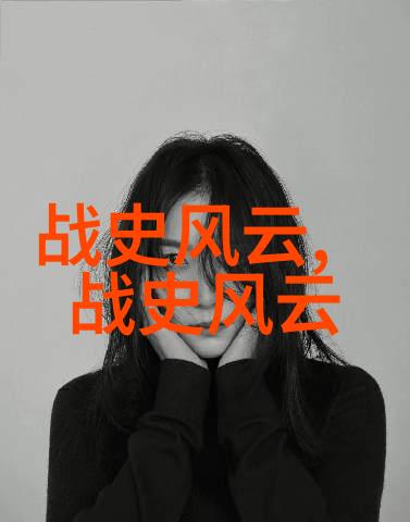 金梅瓶一场关于梦想与坚持的电影之旅