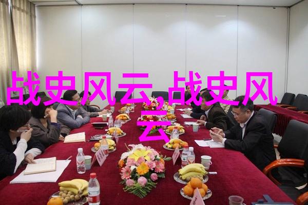 探索小花园深处的秘密