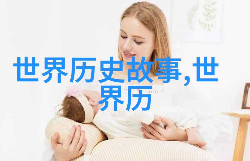 如何从120篇上古神话故事中挖掘出文化遗产的深层意义