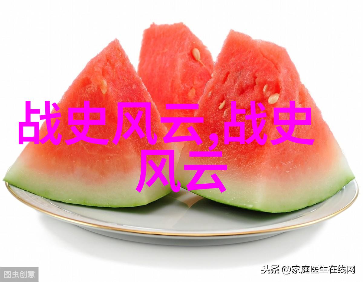 明清交替时期为什么会发生三藩之乱