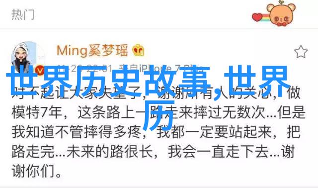 中国古代的奇怪法律古代中国的荒唐法律