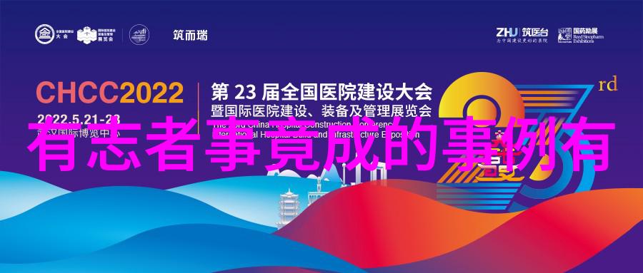 孔安国中国国学网上的道德经解读与文学赏析