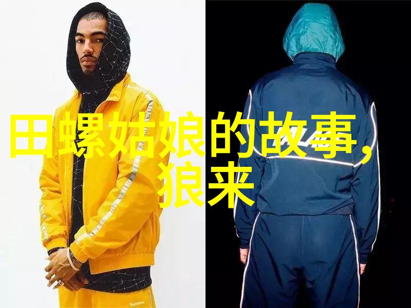 海底世界上的奇遇蓝鲸和橙鱼的友谊