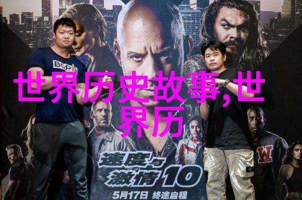 解缙书法家中的佼佼者