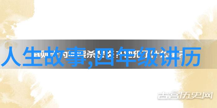 窦婴轻轻地把你的笑容比作春日暖阳让我知道你是否愿意成为我的明媚时光