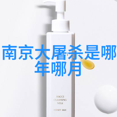 云间织女