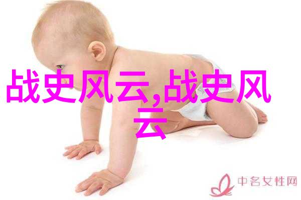 神话故事短篇100字 - 传说中的奇迹百年前尘的秘密