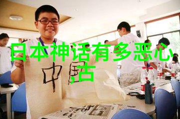 古代民俗在现代文化中的再生与创新以中国神话为例
