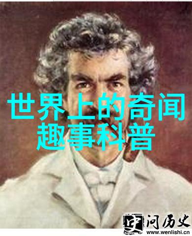 世界未解之谜视频素材我发现了一个超级神秘的视频库