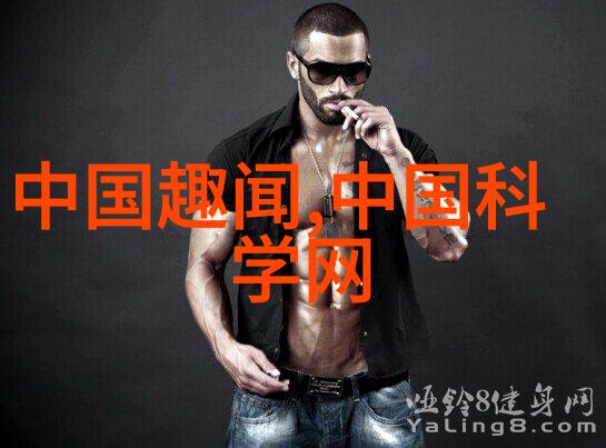 历史诗歌-初一背诵的朝代歌