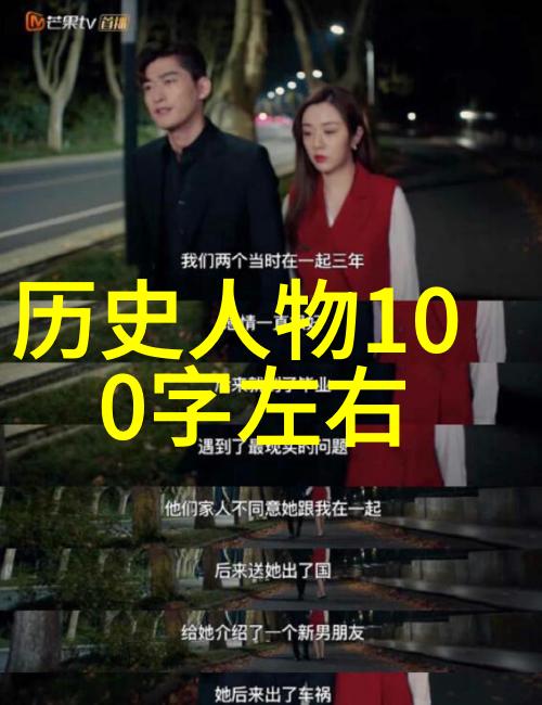 中国现代戏曲名家杨蒲生京剧史论研究者也