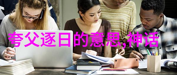 燕易王春秋时代的小丑大将前321年燕国第37任君主趣事全记录