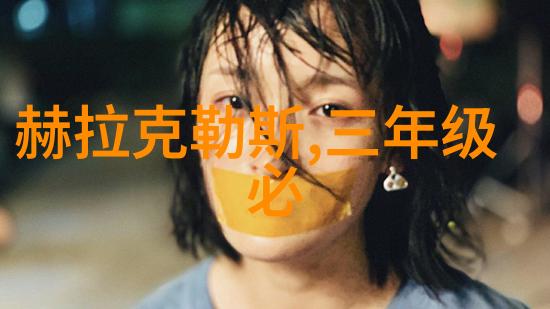 为什么天津的男生那么多却找不到合适的女朋友