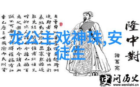分享一个历史人物的故事 - 时间的见证者李白的一生