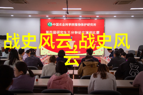 学霸之谜从课桌到实验室的奇妙旅程