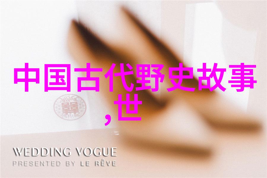 当时空遇到政治1986年春晚的历史意义与影响