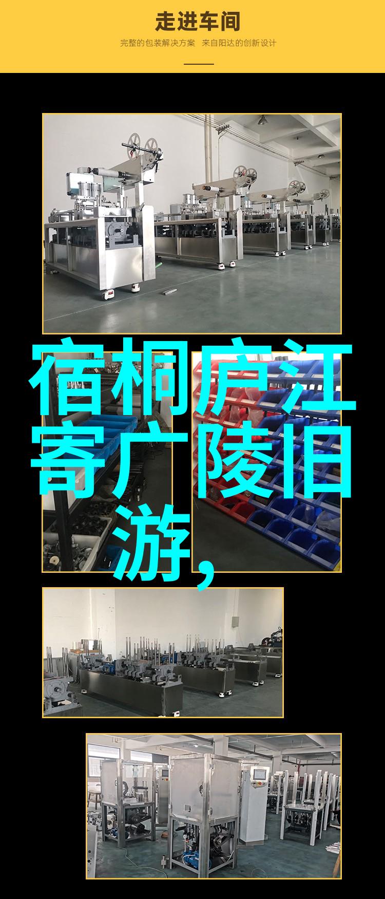 清朝民间奇案录冤魂不宁的秘密