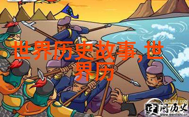 隋唐两代在政治经济文化等方面有何共同点和差异
