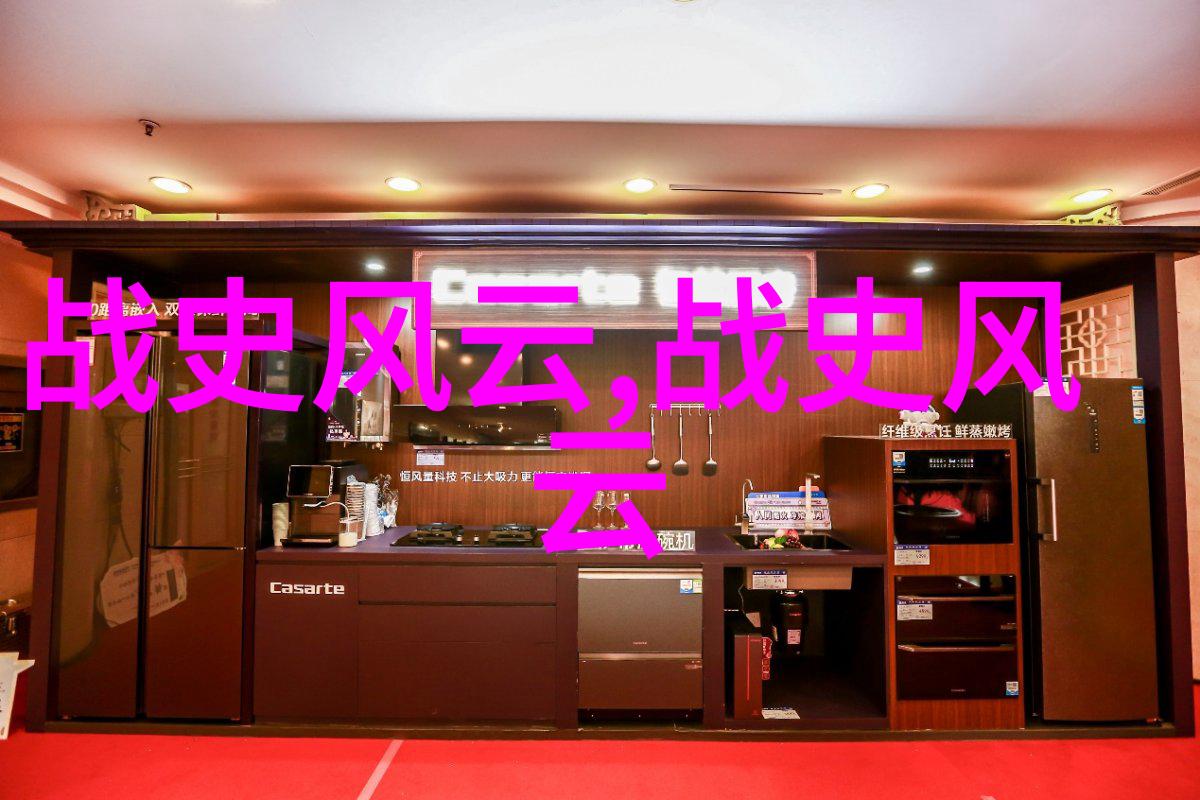 神话故事短篇100字-天降英灵一段古老传说